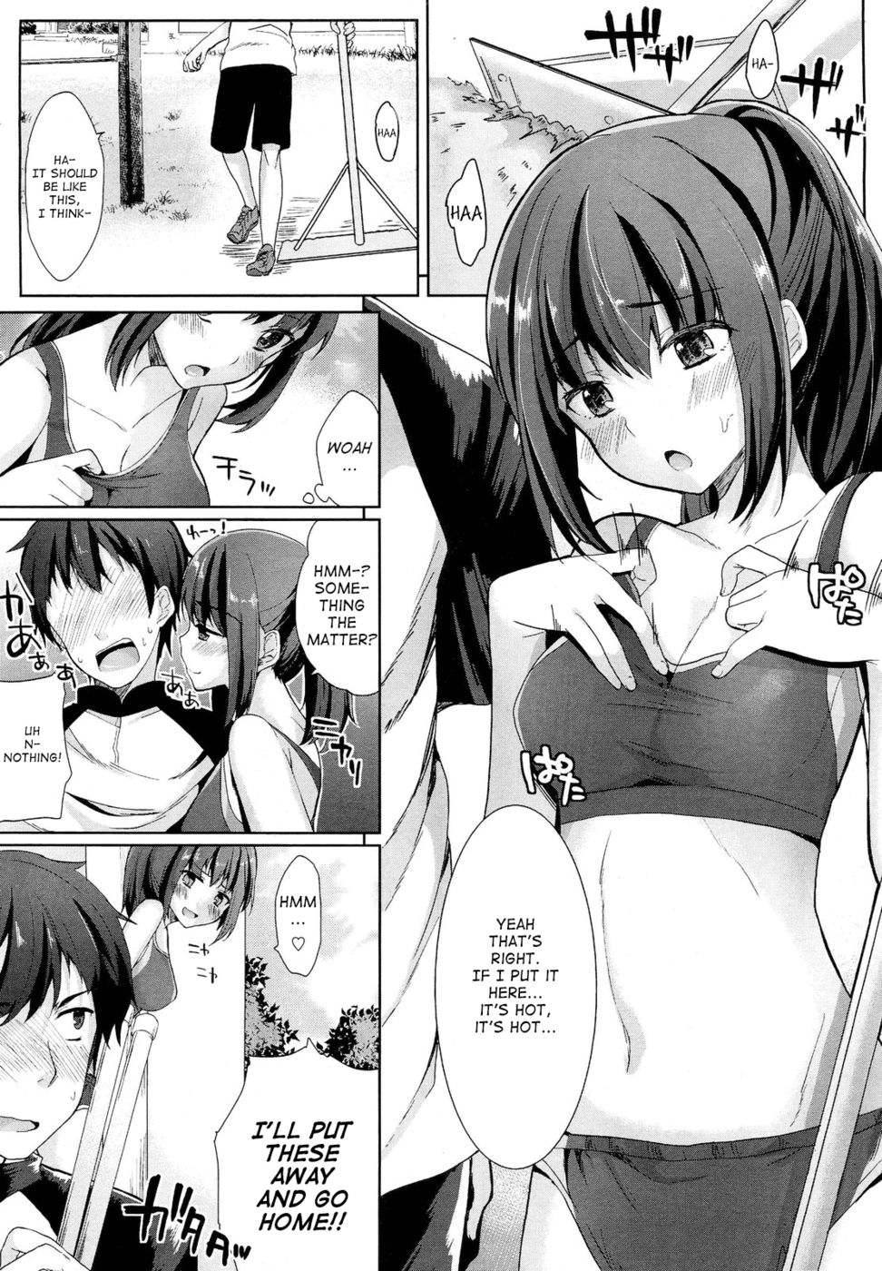 Hentai Manga Comic-High Jump Love-Read-5